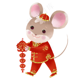 2020新年鼠年子鼠挂年饰,免抠元素