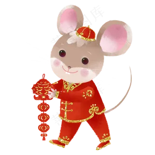 2020新年鼠年子鼠挂年饰,免抠元素