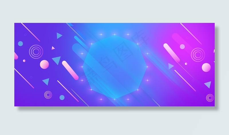 618年中大促海报背景