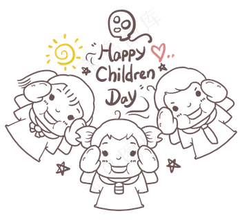 开心微笑小朋友