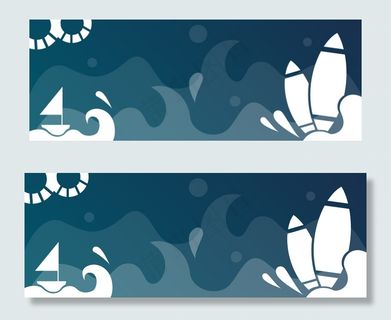 简约暑假海边电商banner