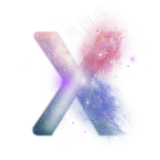 创意星空蓝色红色字母X,免抠元素艺术字