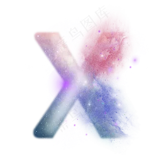 创意星空蓝色红色字母X,免抠元素艺术字