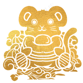 手拿元宝的老鼠金色,免抠元素