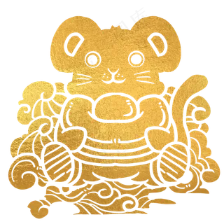 手拿元宝的老鼠金色,免抠元素