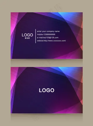 时尚通用商务名片