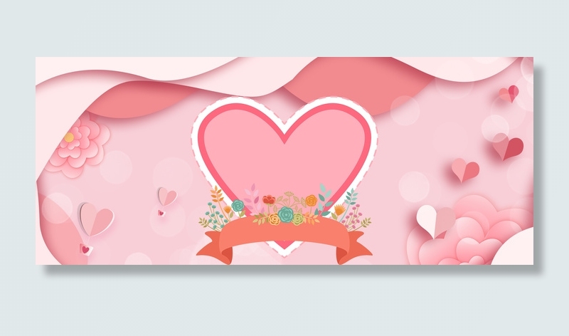 214小清新情人节浪漫粉色剪纸风背景