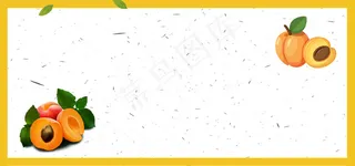 美味黄桃简约清新banner
