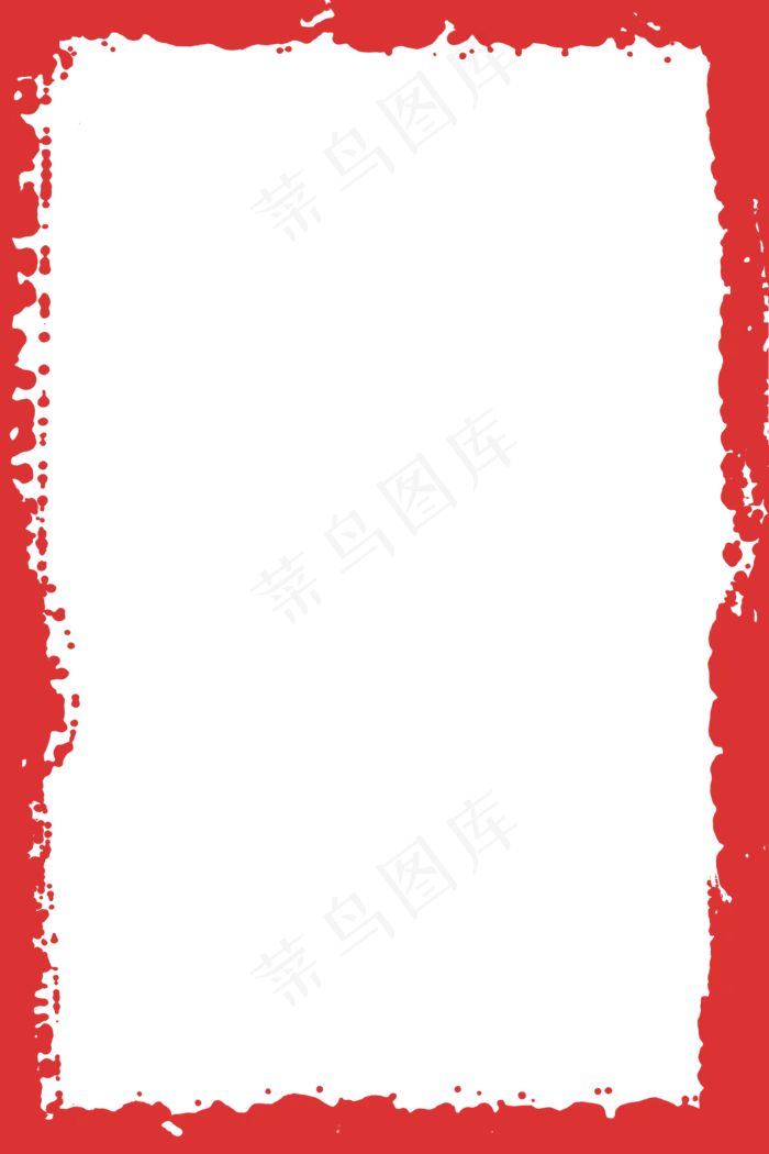 手绘印章肌理简约边框(3545X5315(DPI:300))psd模版下载