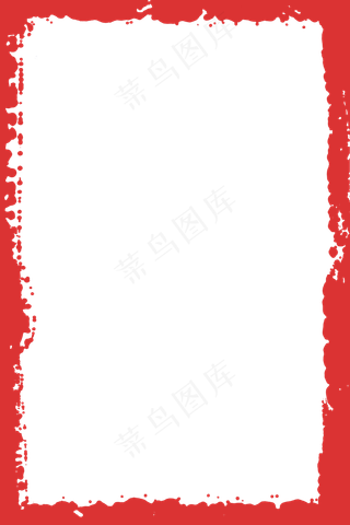 手绘印章肌理简约边框