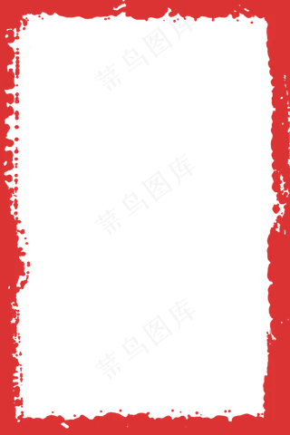 手绘印章肌理简约边框