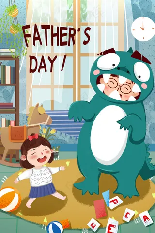 父亲节陪孩子一起玩耍