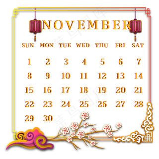 鼠年新年剪纸日历,免抠元素