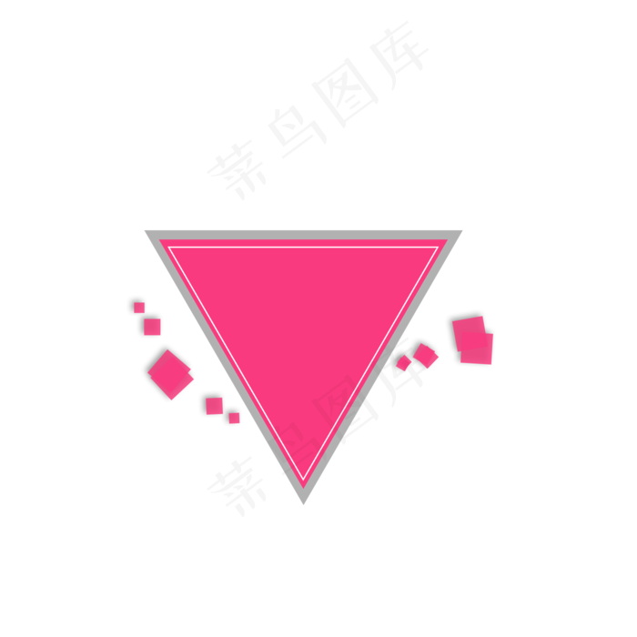 水彩卡通红色三角形