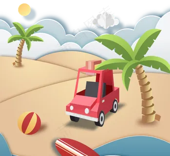 夏日海边活动剪纸