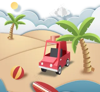 夏日海边活动剪纸