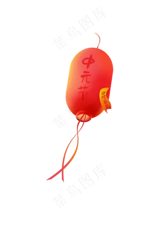 水彩手绘中元节红色漂浮灯笼