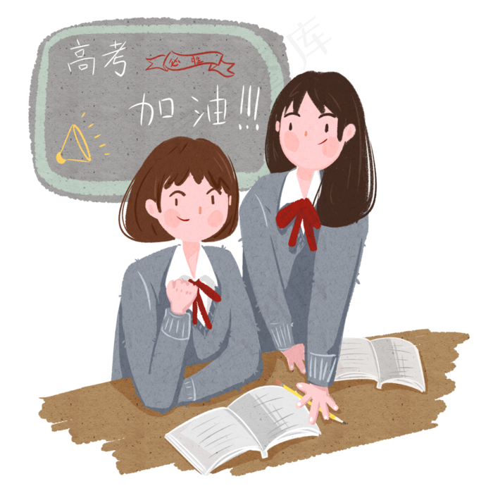 高考冲刺必胜加油学生姐妹PNG(4000X4000(DPI:300))psd模版下载
