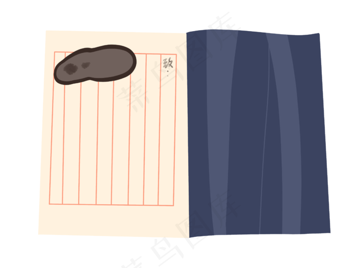 古代纸张书写,免抠元素(2732*2048px 300 dpi )psd模版下载