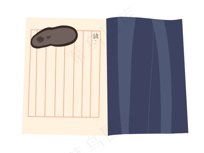 古代纸张书写,免抠元素(2732*2048px 300 dpi )psd模版下载