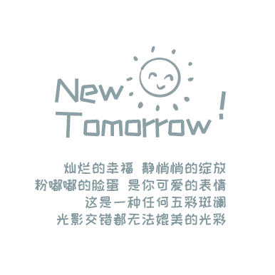 new tomorrow(386*386px 	        )psd模版下载