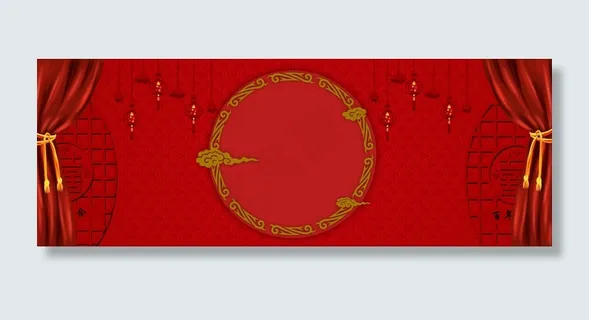 喜结良缘婚庆海报