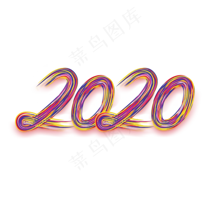 2020鼠年数字新年快乐