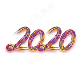 2020鼠年数字新年快乐