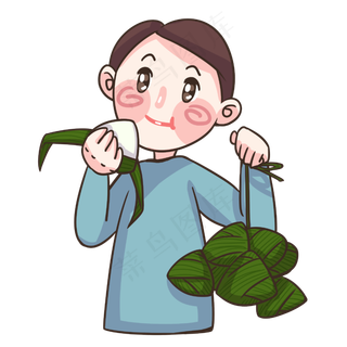 可爱男孩吃粽子