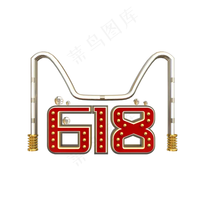 C4D天猫618字体样式(3000X3000(DPI:72))psd模版下载