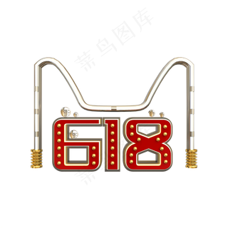 C4D天猫618字体样式