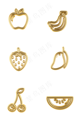 金属质感立体水果类图标