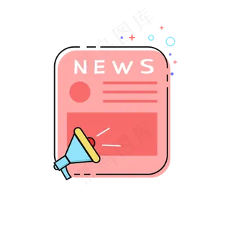 新品促销优惠券标签