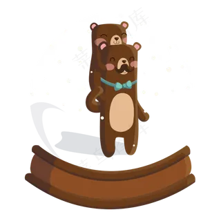 卡通小熊的父亲节快乐矢量素材