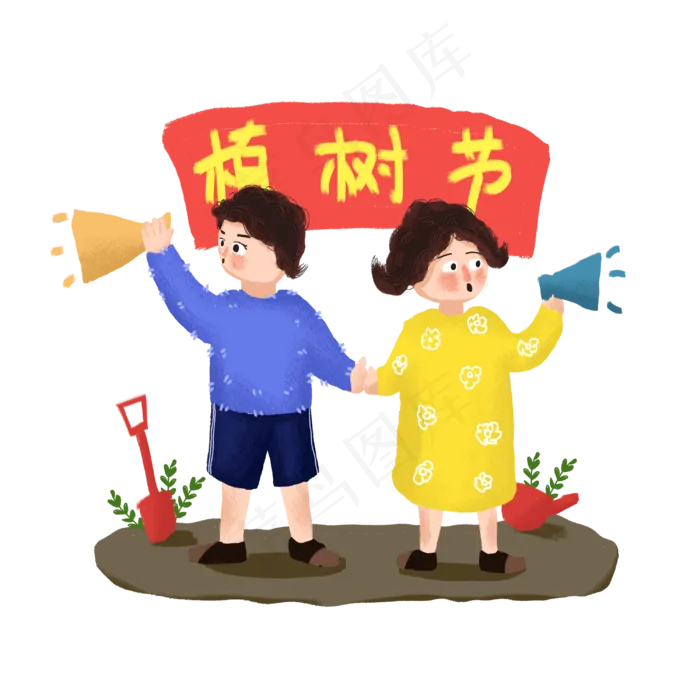 植树节情侣喇叭宣传植树手绘人物(3000X3000(DPI:300))psd模版下载
