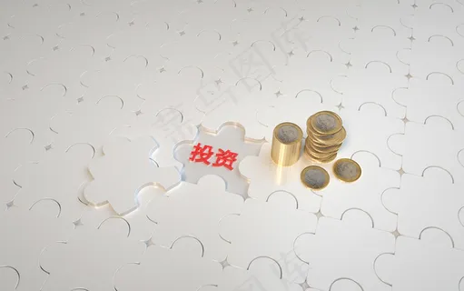 商务投资金融货币 商务投资金融货币