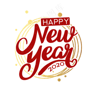 2020年红色新年快乐装饰字,免抠元素