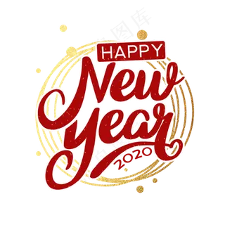 2020年红色新年快乐装饰字,免抠元素