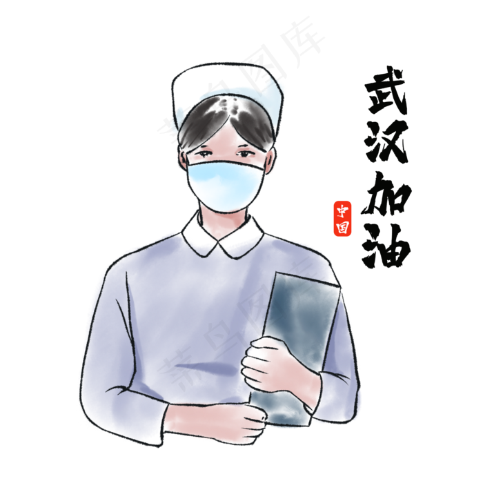 新型冠状病毒水彩为武汉加油的医(2000X2000(DPI:300))psd模版下载