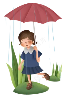 二十四节气雨水雨伞和女孩,免抠元素 二十四节气雨水雨伞和女孩,免抠元素