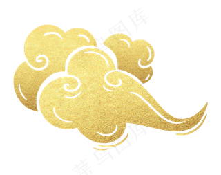 烫金金粉祥云金黄色云朵金箔,免抠元素