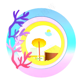 夏日剪纸休闲小场景