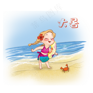 农历节气装饰少女大暑沙滩海边