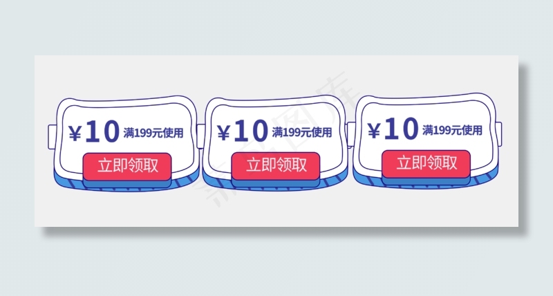 618时尚蓝色波普电商促销签优(3000X1062(DPI:72))psd模版下载
