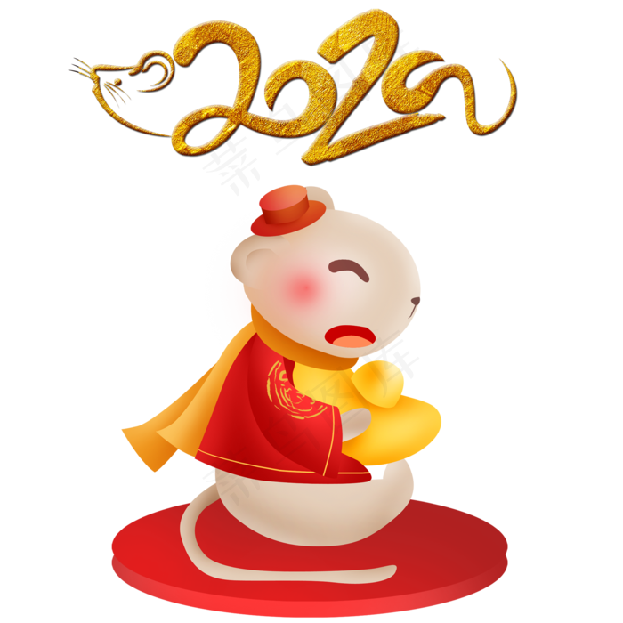 2020,免抠元素(2000X2000(DPI:300))psd模版下载