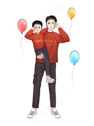父亲节父亲和孩子
