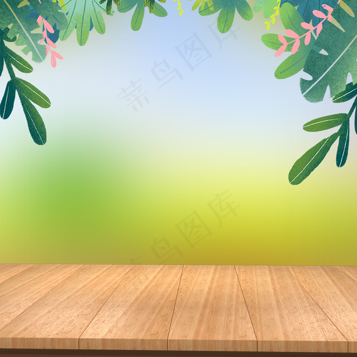 618大促PSD分层主图背景素材