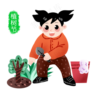 植树节种树的小女孩