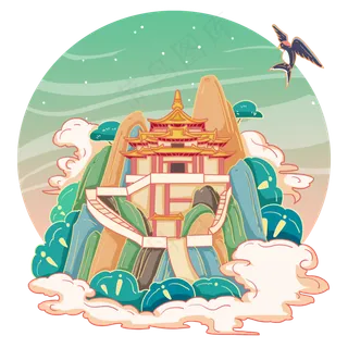 国画风古风洛阳老君山,免抠元素