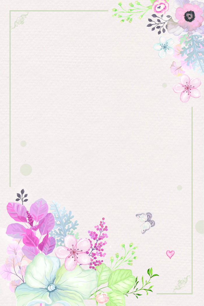 简约清明节景色边框背景